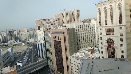 Dar Aleiman Grand Hotel