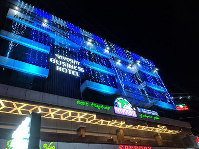 Savoury Business Hotel